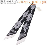 【中古】【返品可】エルメス HERMES ツイリー レディース メルヴェイユーズ・ランタン スカーフ ブラック…