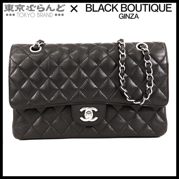 楽天市場】【返品可】シャネル CHANEL マトラッセ Wフラップ Wチェーン  