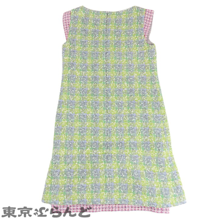 楽天市場】【中古】【5%クーポン♪9.14〜9.21】【超オススメアイテム  