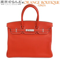 楽天市場】エルメス バーキン 35（カラーシルバー）（バッグ・小物  