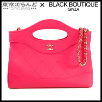 楽天市場】chanel 31の通販