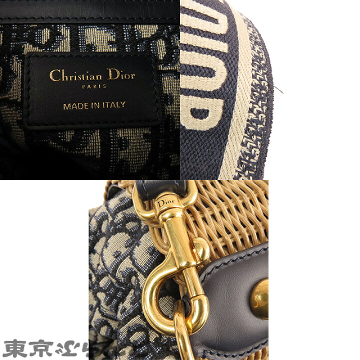 楽天市場】【サマーセール☆】【返品可】クリスチャンディオール 