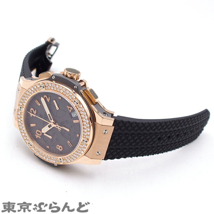 楽天市場】【中古】【5%クーポン♪10.3〜10.12】【返品可】ウブロ  