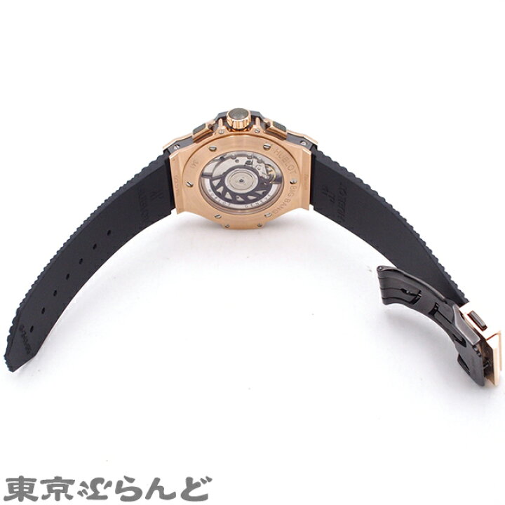 楽天市場】【中古】【5%クーポン♪10.3〜10.12】【返品可】ウブロ  