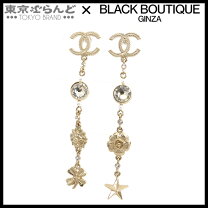 楽天市場】中古 ロングピアスの通販