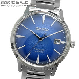 【中古】【5%クーポン♪7.17〜7.21】【返品可】箱・保証書付き セイコー SEIKO プレザージュ ベーシックライン カクテルタイム SARY217 4R35-05E0 ブルー SS 腕時計 メンズ 自動巻 [送料無料] 101800441