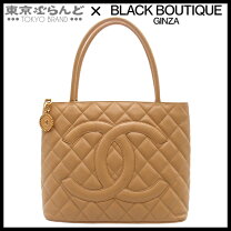 楽天市場】シャネル 1804 復刻トート キャビア ベージュ ゴールドの通販 