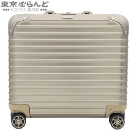 【中古】【返品可】リモワ RIMOWA トパーズ チタニウム ユニセックス アルミ スーツケース 36L 4輪 機内持ち込み可 シャンパンゴールド 923.40.03.4 [送料無料] 101850341