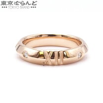 楽天市場】ティファニー アトラス リング（素材（ジュエリー  