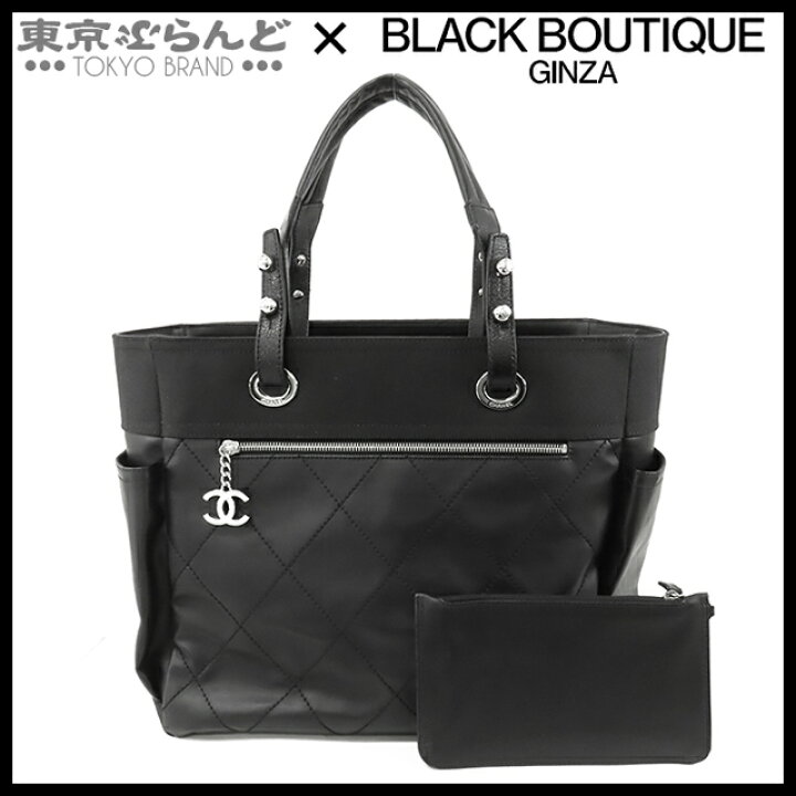 楽天市場】【返品可】シャネル CHANEL パリビアリッツ トート GM 13  