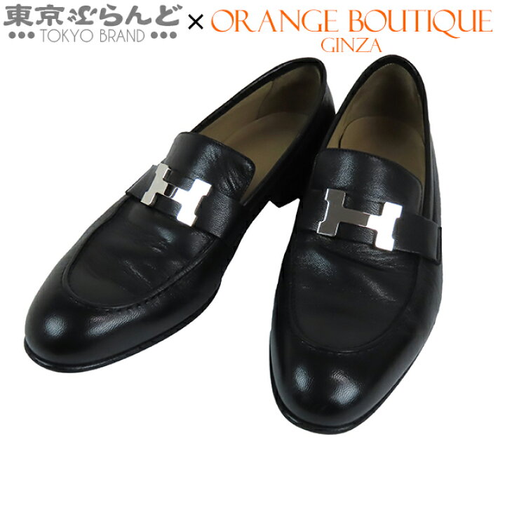 HERMES モカシン コンスタンス ローファー 41 レザー 黒 パリ