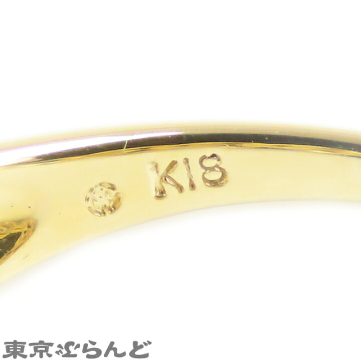 楽天市場】【5%クーポン♪6.29〜7.10】【返品可】モニッケンダム  