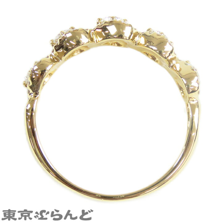 楽天市場】【5%クーポン♪6.29〜7.10】【返品可】モニッケンダム  