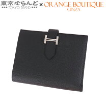 楽天市場】エルメス 財布 未使用品の通販