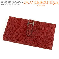楽天市場】ベアン ボルドーの通販