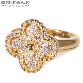 【5%クーポン♪6.4～6.11】【返品可】ヴァンクリーフ＆アーペル Van Cleef & Arpels ヴィンテージ アルハンブラ リング K18YG ダイヤモンド 52 リング・指輪 レディース 仕上済 [送料無料] 【中古】24BN 【ポイント10倍●6.4～6.11】 101694844