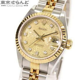 【返品可】ロレックス ROLEX デイトジャスト 79173G P番 シルバーxゴールド SS YG 彫りコンピューター文字盤 10Pダイヤモンド ジュビリーブレス コンビ 腕時計 レディース 自動巻 [送料無料] 【中古】 101725344