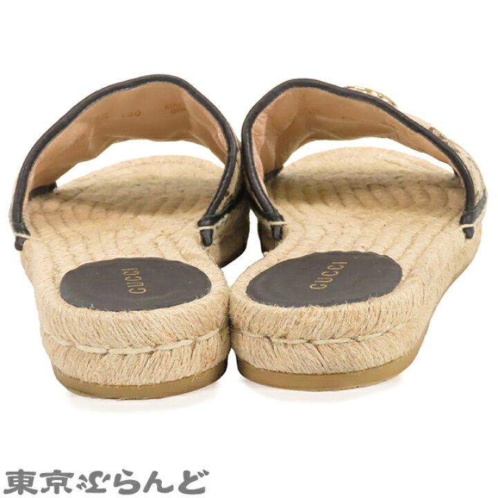 楽天市場】【中古】【5%クーポン♪9.19〜9.21】【超オススメアイテム 