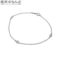 楽天市場】ティファニー エルサペレッティ バイザヤード（ブレスレット 