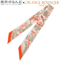 楽天市場】etriers remix 鐙の通販 