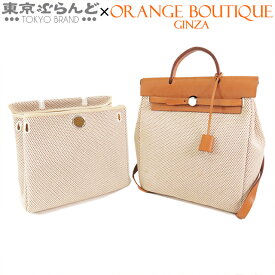 【5%クーポン♪6.4～6.11】【返品可】エルメス HERMES エールバッグ アド PM ナチュラル シルバー金具 トワル ヴァッシュ バックパック リュック・デイパック レディース[送料無料] 【中古】24BN 【ポイント5倍●6.4～6.11】 101725446