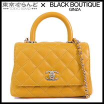 楽天市場】chanel ココハンドルの通販 