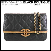楽天市場】chanelマトラッセ28の通販