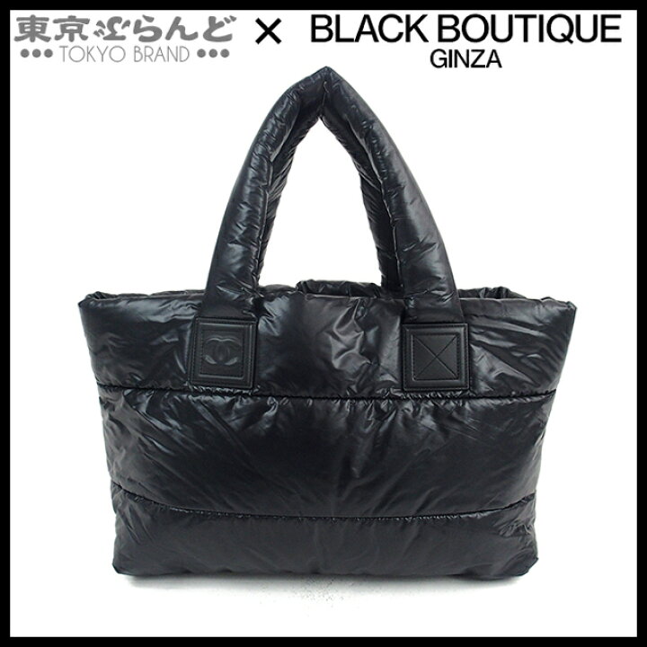 楽天市場】【中古】【5%クーポン♪7.31〜8.10】【BIGサマーセールλ  