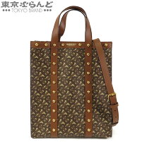 楽天市場】burberry モノグラムの通販 