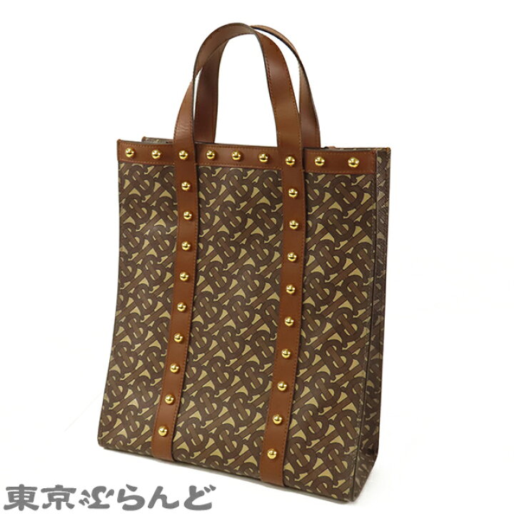 楽天市場】【返品可】バーバリー BURBERRY スモール モノグラム  