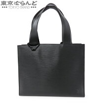 楽天市場】ルイ ヴィトン ジェモ m52452の通販