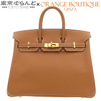 楽天市場】エルメス バーキン 25 エプソンの通販