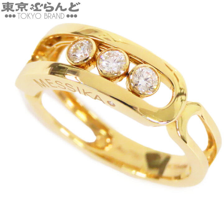 楽天市場】【5%クーポン♪6.20〜6.25】【中古】【返品可】メシカ 