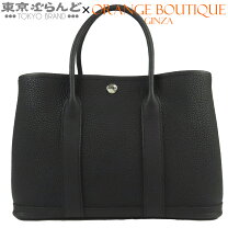 楽天市場】エルメス ガーデンパーティ 限定の通販