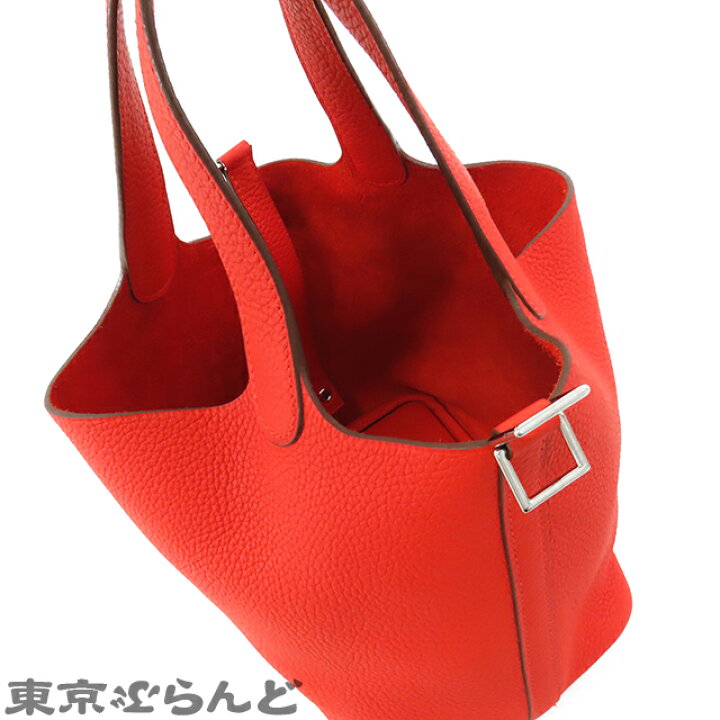 楽天市場】【返品可】エルメス HERMES ピコタン ロック PM X刻印 