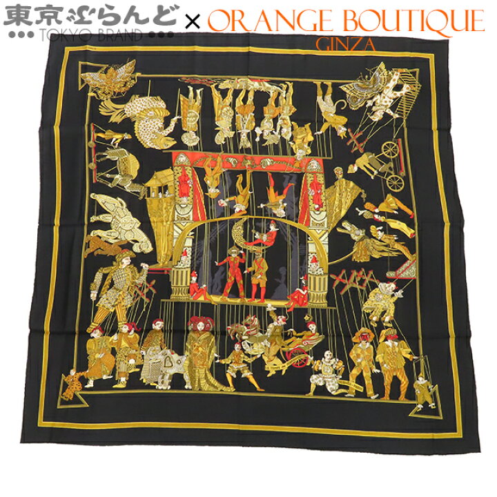 楽天市場】【中古】【返品可】エルメス HERMES カレ 90 レディース  