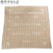 楽天市場】MALLETIER DEPUIS 1854の通販