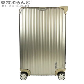 【中古】【返品可】【超オススメアイテム！Ω】リモワ RIMOWA トパーズ チタニウム ユニセックス アルミ 64L 4輪 トロリー キャリーケース キャリーバッグ ゴールド 945.63.00.9 [送料無料]pdw 101844148