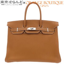 楽天市場】エルメス バーキン トゴ 35（バッグ・小物・ブランド雑貨 