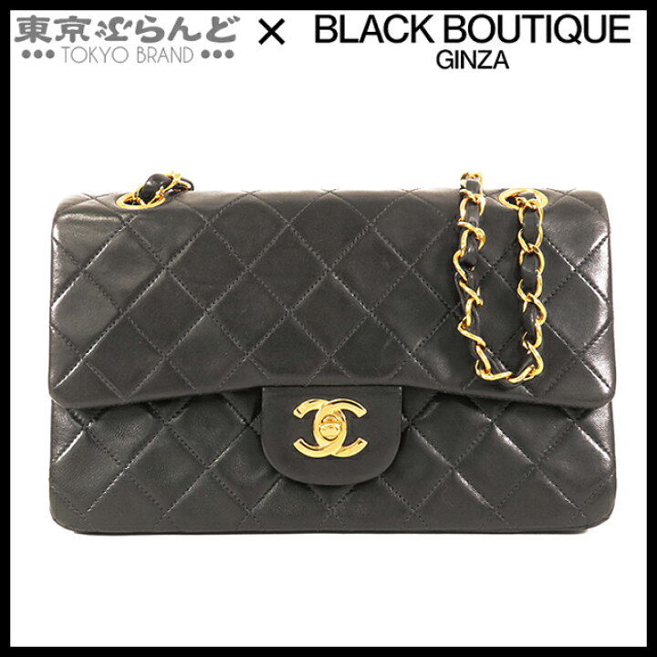 楽天市場】【返品可】シャネル CHANEL マトラッセ Wフラップ W  