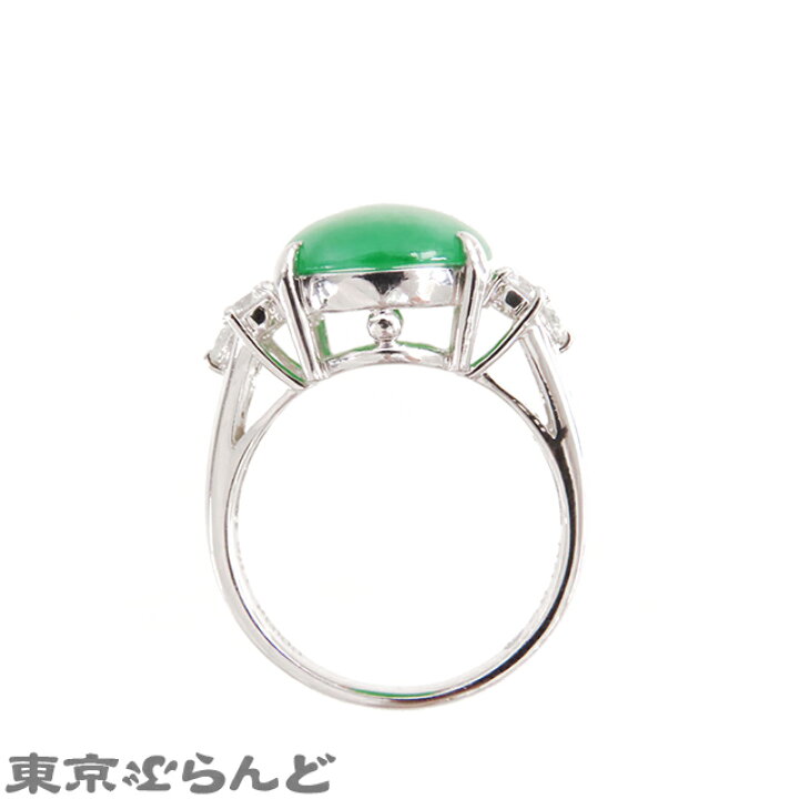 楽天市場】【ソーティング付】【5%クーポン♪4.4〜4.11】【中古 