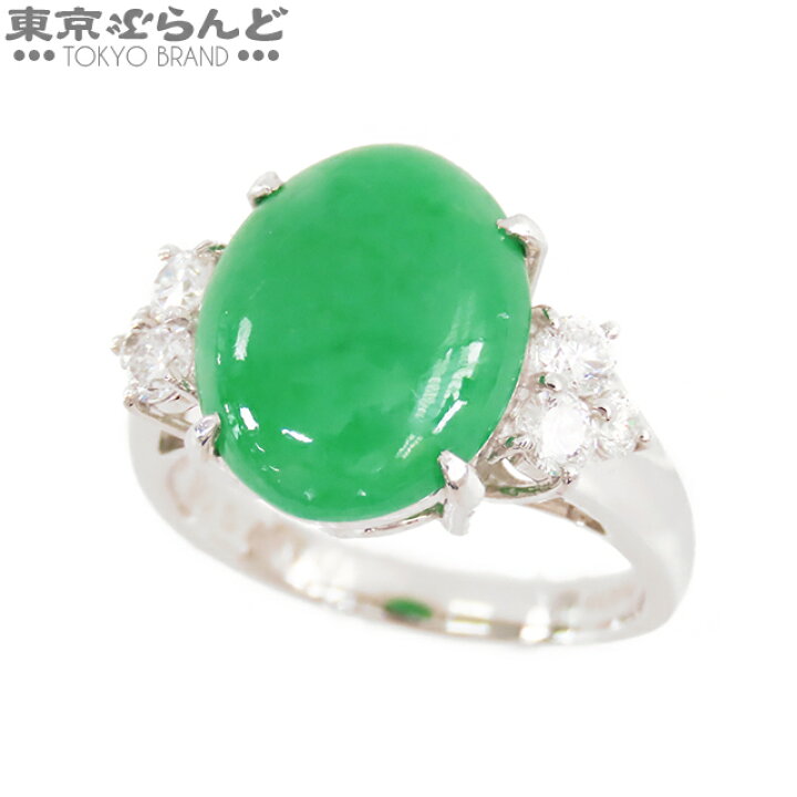楽天市場】【ソーティング付】【5%クーポン♪4.4〜4.11】【中古 