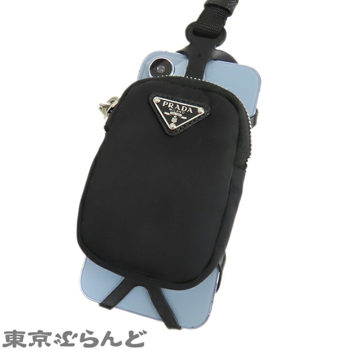楽天市場】【プライスダウンω】【5%クーポン♪3.25〜4.6まで】【返品可 