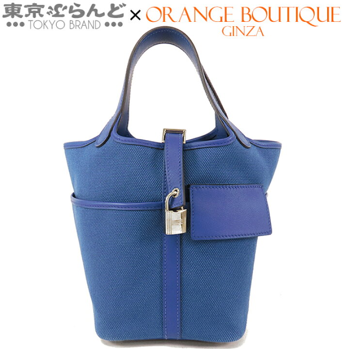 楽天市場】【スプリングセールψ】【返品可】エルメス HERMES ピコタン  