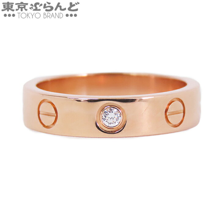 楽天市場】【5%クーポン♪2.20〜2.28まで】【返品可】カルティエ 