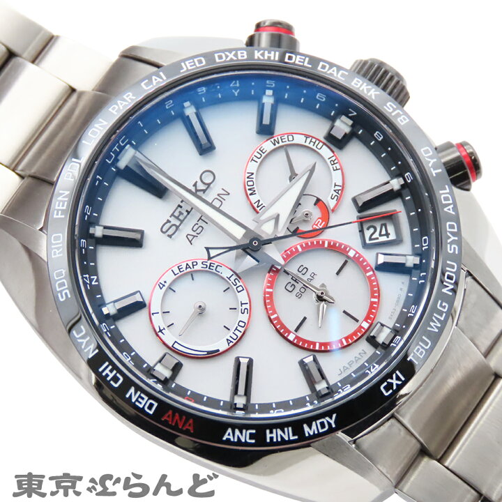 楽天市場】【5%クーポン♪6.20〜6.25】【中古】【返品可】【超オススメ 