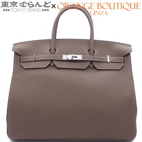 楽天市場】エルメス バーキン 40の通販