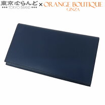 楽天市場】エルメス シチズンツイルロングの通販 