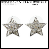 楽天市場】シャネル クリスタル（ピアス｜レディースジュエリー  