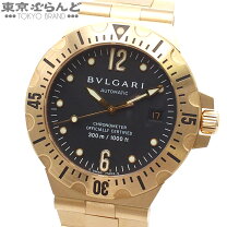 楽天市場】ブルガリ ディアゴノ プロフェッショナル スクーバの通販